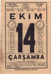 14 Ekim 1964 Takvim Yaprağı EFM(N)3545 - 1
