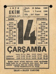 14 Ekim 1970 Takvim Yaprağı - Doğum Günü Hediyesi EFM(N)10544 - 3