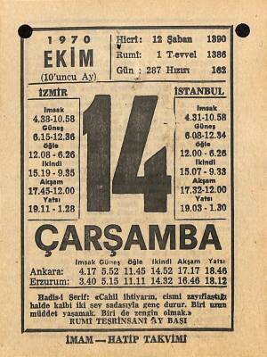 14 Ekim 1970 Takvim Yaprağı - Doğum Günü Hediyesi EFM(N)10544 - 3