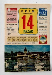 14 Ekim 1979 Takvim Yaprağı -Doğum Günü Hediyesi EFM(N)6479 - Gökçekoleksiyon
