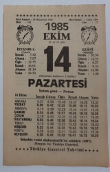 14 Ekim 1985 Takvim Yaprağı - Doğum Günü Hediyesi EFM(N)6659 - Gökçekoleksiyon