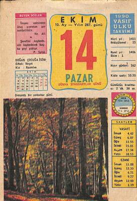 14 Ekim 1990 Takvim Yaprağı - Doğum Günü Hediyesi EFM(N)12435 - 1