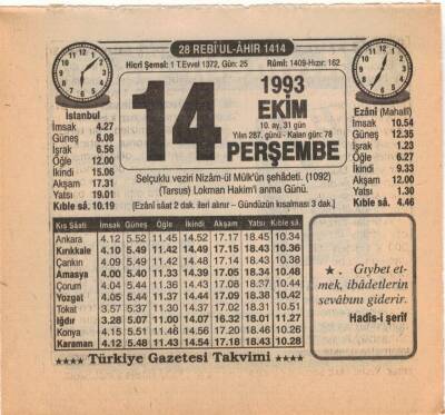 14 Ekim 1993 Takvim Yaprağı EFM(N)3170 - 3