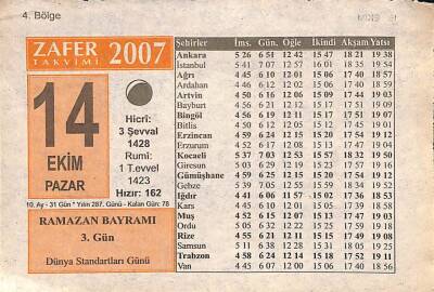 14 Ekim 2007 Takvim Yaprağı - Doğum Günü Hediyesi EFM(N)10627 - 4