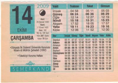 14 Ekim 2009 Takvim Yaprağı EFM(N)3293 - 3