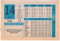 14 Ekim 2011 Takvim Yaprağı EFM(N)1332 - 1