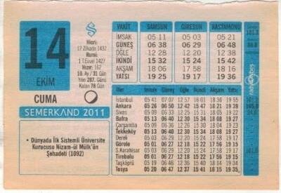 14 Ekim 2011 Takvim Yaprağı EFM(N)1332 - 1