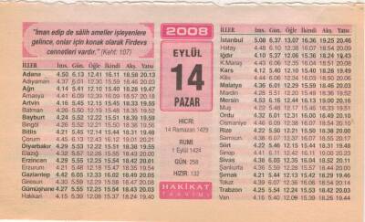 14 Eylül 2008 Takvim Yaprağı EFM(N)2920 - 1