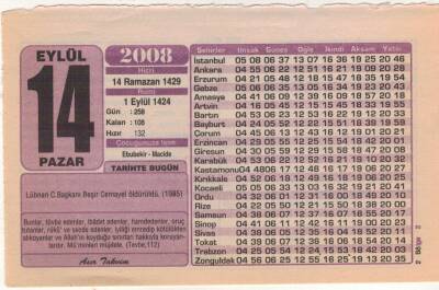 14 Eylül 2008 Takvim Yaprağı EFM(N)2954 - 1