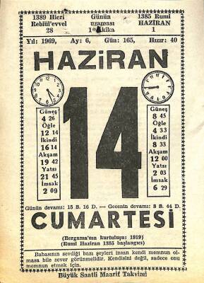 14 Haziran 1969 Takvim Yaprağı - Doğum Günü Hediyesi EFM(N)11551 - 1