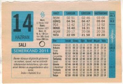 14 Haziran 2011 Takvim Yaprağı EFM(N)1210 - 2