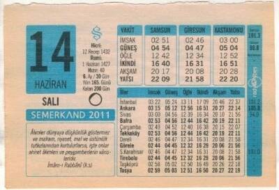 14 Haziran 2011 Takvim Yaprağı EFM(N)1210 - 1