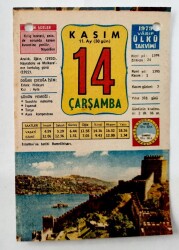 14 Kasım 1979 Takvim Yaprağı -Doğum Günü Hediyesi EFM(N)6510 - Gökçekoleksiyon