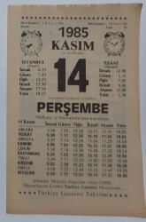 14 Kasım 1985 Takvim Yaprağı - Doğum Günü Hediyesi EFM(N)6690 - Gökçekoleksiyon
