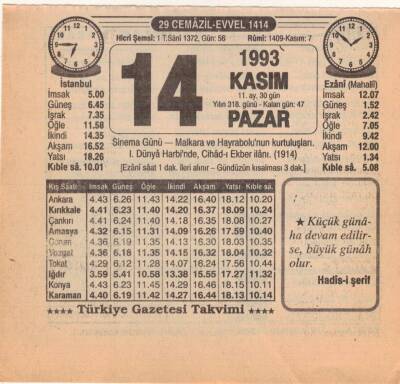 14 Kasım 1993 Takvim Yaprağı EFM(N)3868 - 1