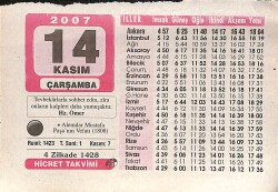 14 Kasım 2007 Takvim Yaprağı - Doğum Günü Hediyesi EFMN16007 - Gökçekoleksiyon