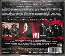 14 Kılıç VCD Film VCD27130 - 2