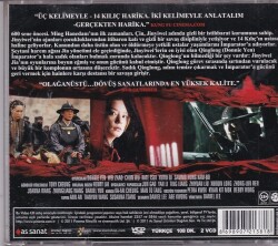 14 Kılıç VCD Film VCD8976 - 2