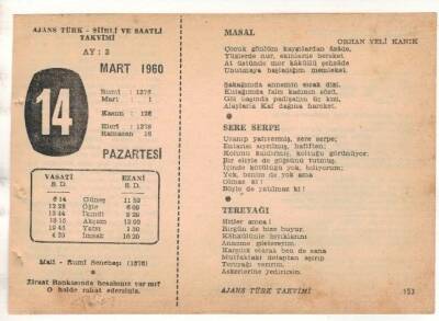 14 Mart 1960 Ajans Türk Takvim Yaprağı (Şiirli Saatli) EFM(N)1541 - 3