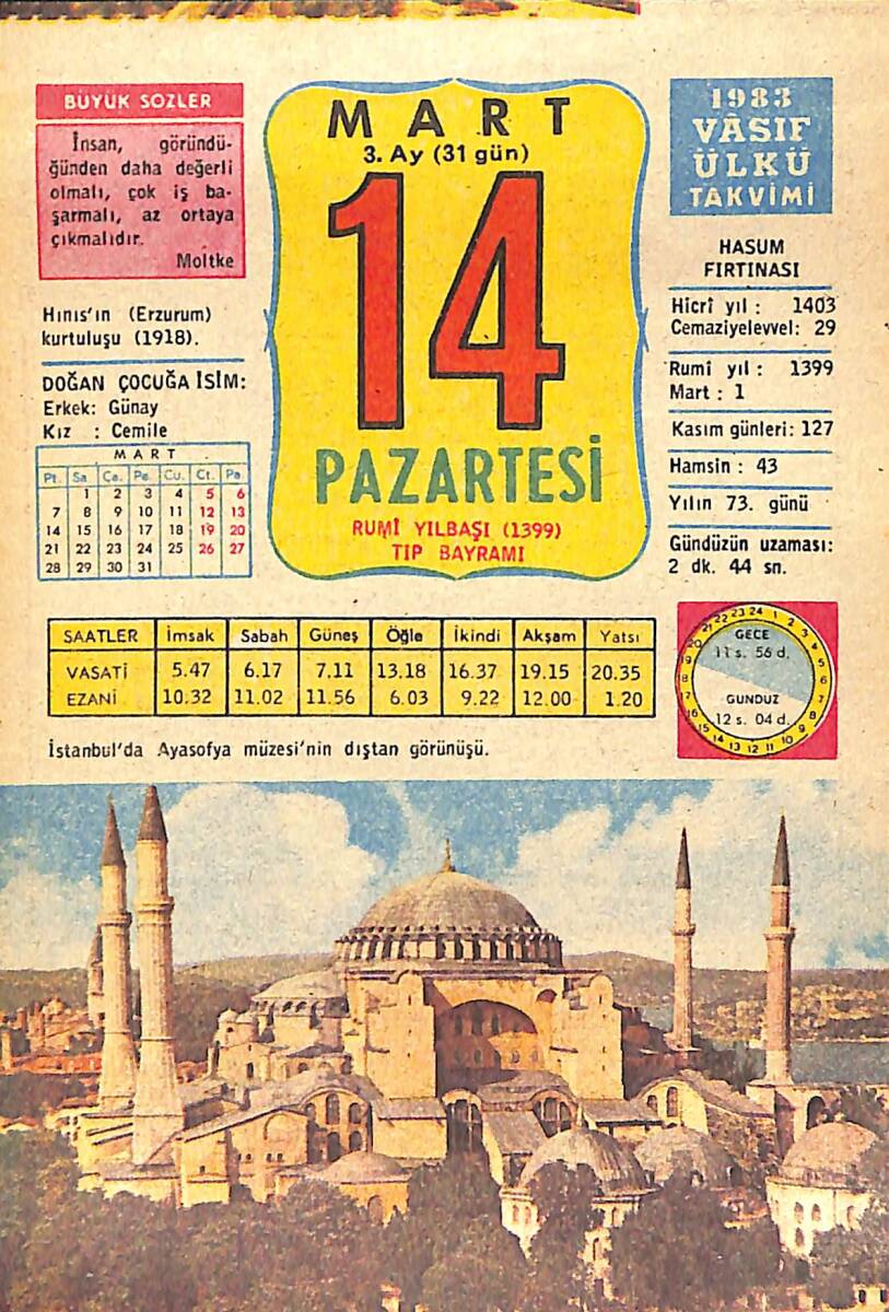 14 Mart 1983 Takvim Yaprağı - Doğum Günü Hediyesi EFMN15037 - 1
