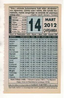 14 Mart 2012 Takvim Yaprağı EFM(N)1884 - 1