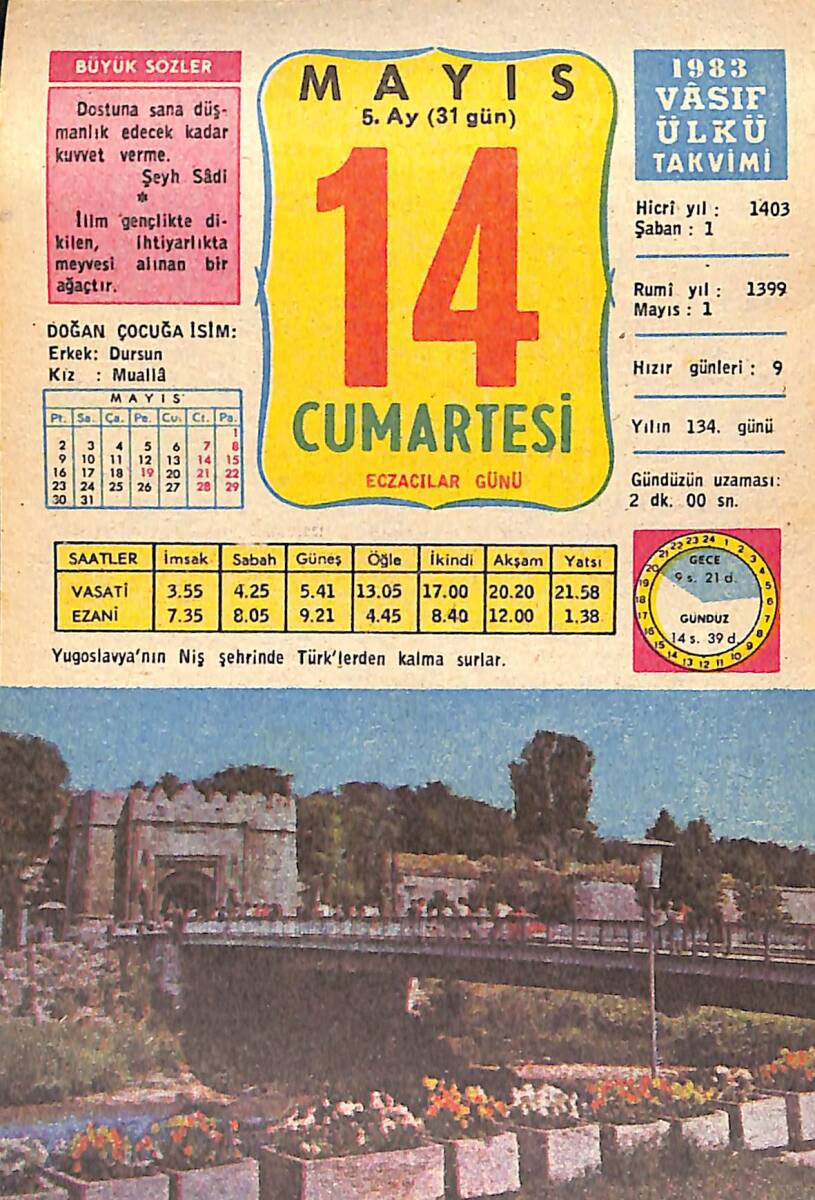 14 Mayıs 1983 Takvim Yaprağı - Doğum Günü Hediyesi EFMN15118 - 1