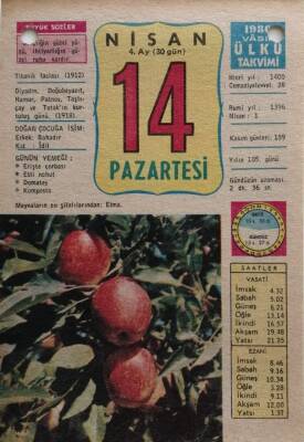 14 Nisan 1980 Takvim Yaprağı - Doğum Günü Hediyesi EFM(N)8428 - 2