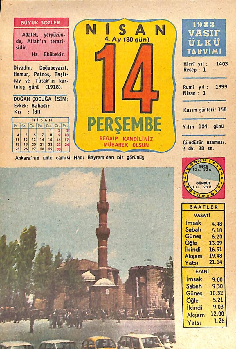 14 Nisan 1983 Takvim Yaprağı - Doğum Günü Hediyesi EFMN15146 - 1