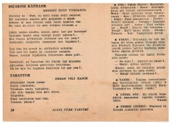 14 Ocak 1960 Ajans Türk Takvim Yaprağı(Şiirli Saatli) EFM(N)1088 - 6