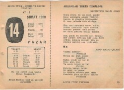 14 Şubat 1960 Ajans Türk Takvim Yaprağı (Şiirli Saatli) EFM(N)1512 - 4
