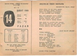 14 Şubat 1960 Ajans Türk Takvim Yaprağı (Şiirli Saatli) EFM(N)1512 - 3