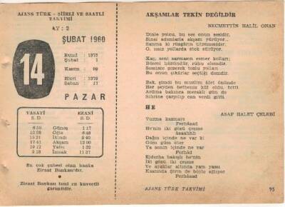 14 Şubat 1960 Ajans Türk Takvim Yaprağı (Şiirli Saatli) EFM(N)1512 - 2