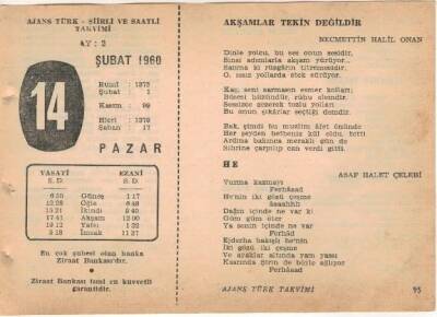 14 Şubat 1960 Ajans Türk Takvim Yaprağı (Şiirli Saatli) EFM(N)1512 - 1