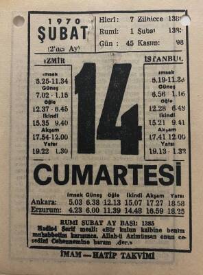 14 Şubat 1970 Takvim Yaprağı - Doğum Günü Hediyesi EFM(N)7764 - 1