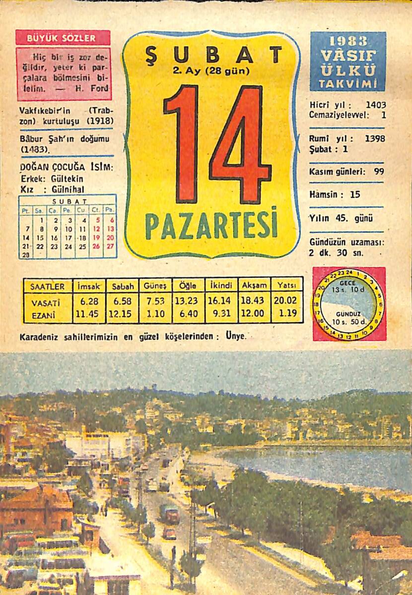 14 Şubat 1983 Takvim Yaprağı - Doğum Günü Hediyesi EFMN15065 - 1