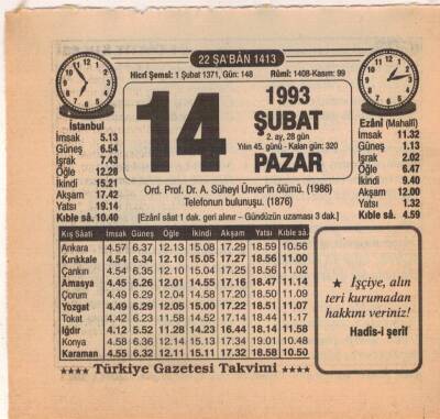 14 Şubat 1993 Takvim Yaprağı EFM(N)5309 - 1