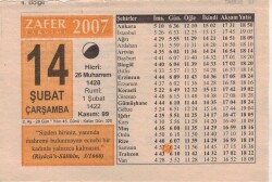 14 Şubat 2007 Takvim Yaprağı EFM(N)5533 - Gökçekoleksiyon