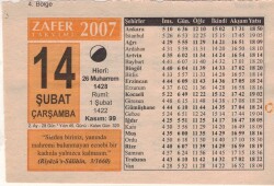 14 Şubat 2007 Takvim Yaprağı EFM(N)5647 - 2