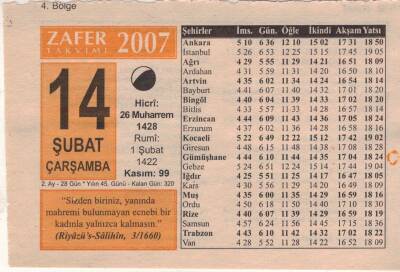 14 Şubat 2007 Takvim Yaprağı EFM(N)5647 - 2