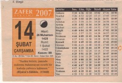 14 Şubat 2007 Takvim Yaprağı EFM(N)5647 - Gökçekoleksiyon