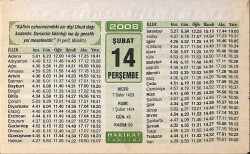 14 Şubat 2008 Takvim Yaprağı - Doğum Günü Hediyesi EFM(N)7508 - Gökçekoleksiyon