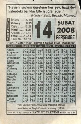 14 Şubat 2008 Takvim Yaprağı - Doğum Günü Hediyesi EFM(N)7538 - Gökçekoleksiyon