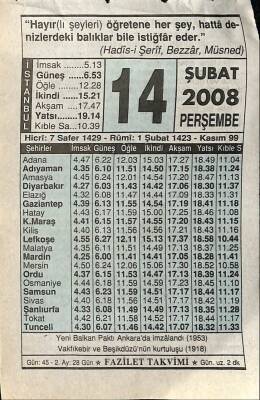 14 Şubat 2008 Takvim Yaprağı - Doğum Günü Hediyesi EFM(N)7538 - 1