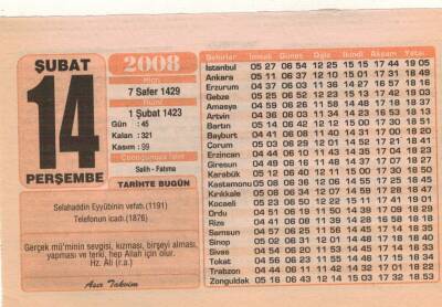 14 Şubat 2008 Takvim Yaprağı EFM(N)5590 - 1