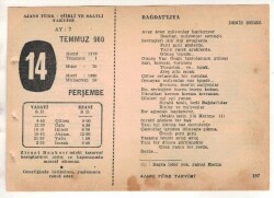 14 Temmuz 1960 Ajans Türk Takvim Yaprağı (Şiirli Saatli) EFM(N)1661 - 3
