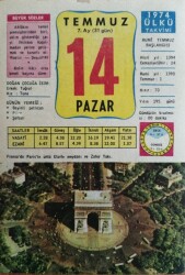 14 Temmuz 1974 Takvim Yaprağı - Doğum Günü Hediyesi EFM(N)9421 - Gökçekoleksiyon