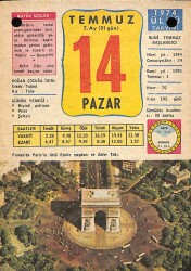 14 Temmuz 1974 Takvim Yaprağı - Doğum Günü Hediyesi EFM(N)9447 - Gökçekoleksiyon