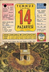 14 Temmuz 1975 Takvim Yaprağı - Doğum Günü Hediyesi EFM(N)9278 - Gökçekoleksiyon