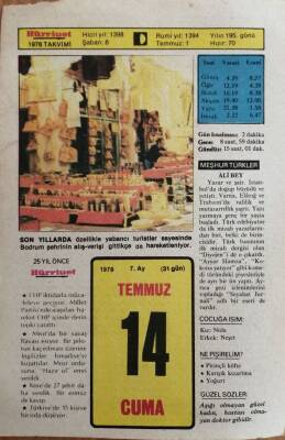 14 Temmuz 1978 Takvim Yaprağı - Doğum Günü Hediyesi EFM(N)9385 - 1