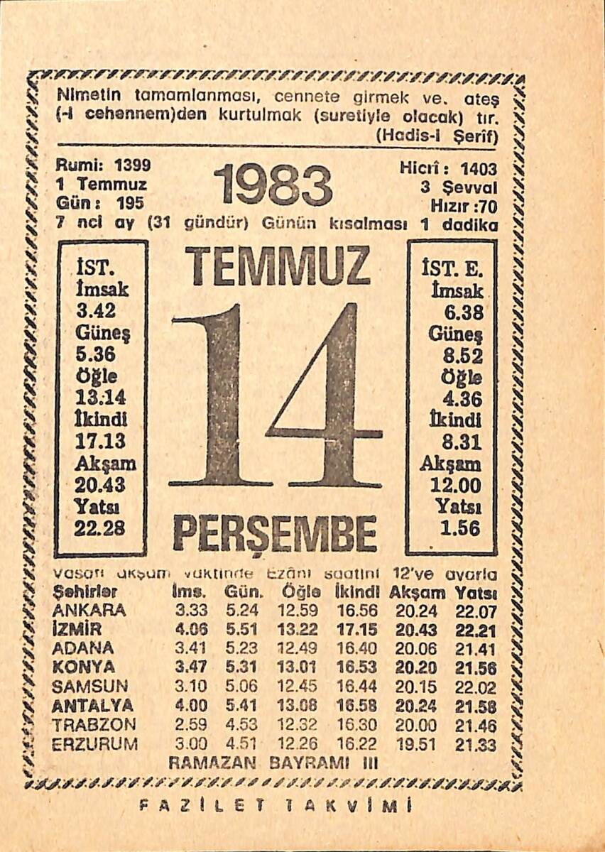 14 Temmuz 1983 Takvim Yaprağı - Doğum Günü Hediyesi EFMN15404 - 1